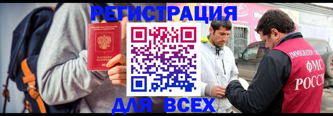 форма 3 в Дербенте